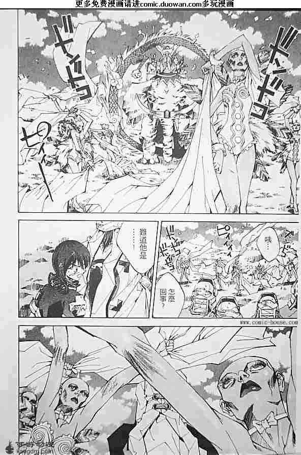 第19卷