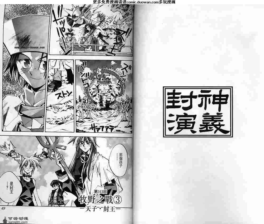 第19卷