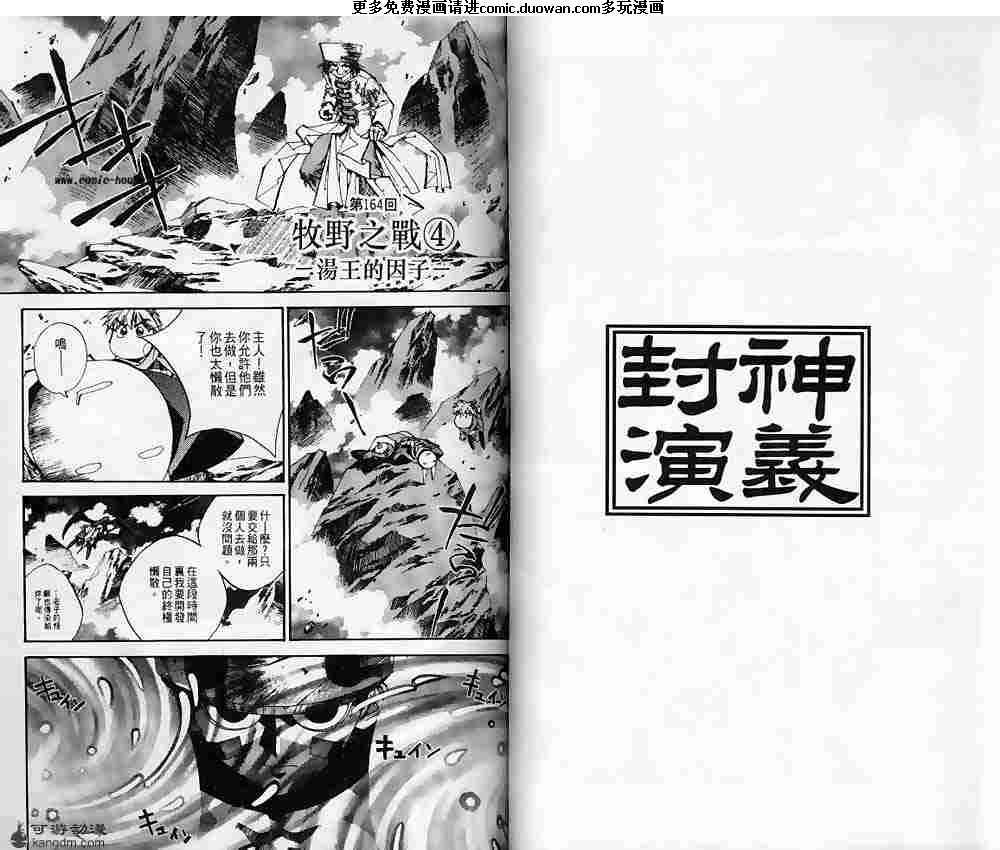 第19卷