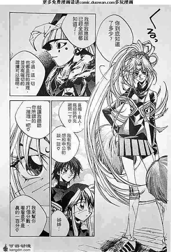 第19卷