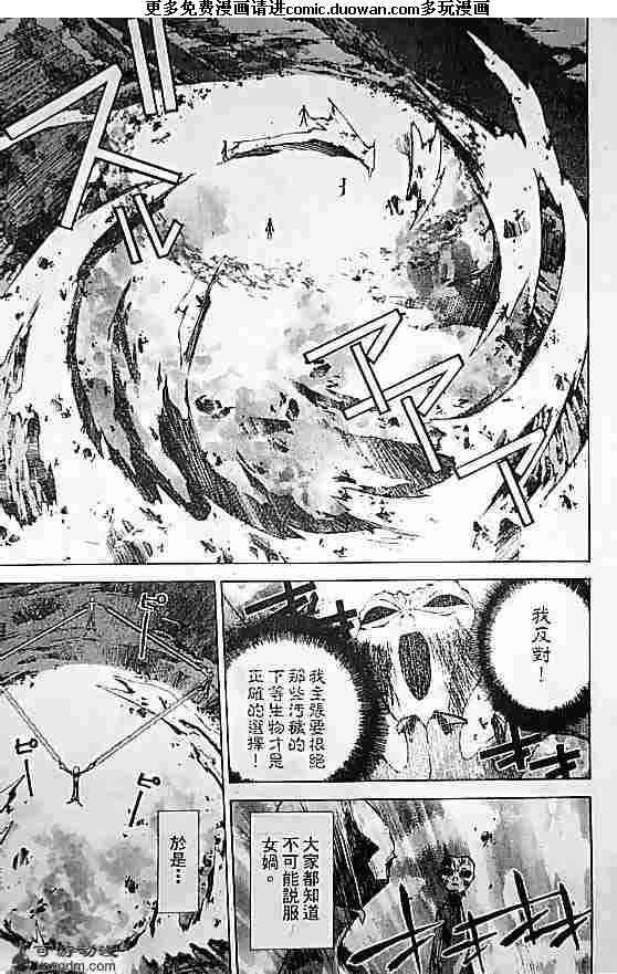 第19卷