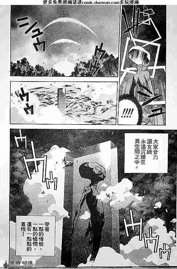 第19卷