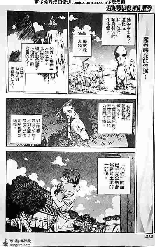 第19卷