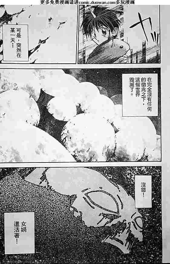 第19卷