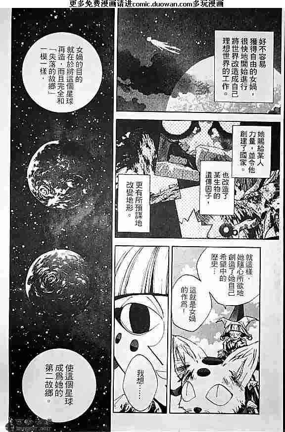 第19卷