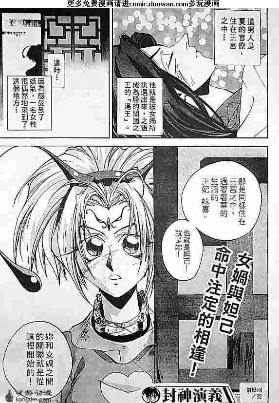 第19卷