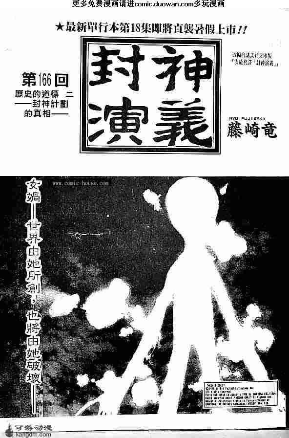 第19卷