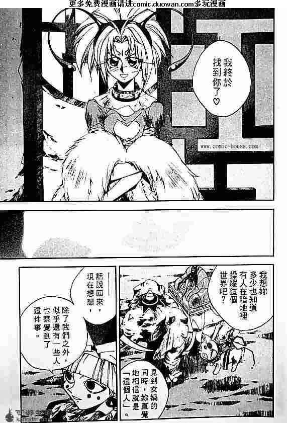 第19卷