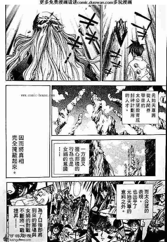 第19卷