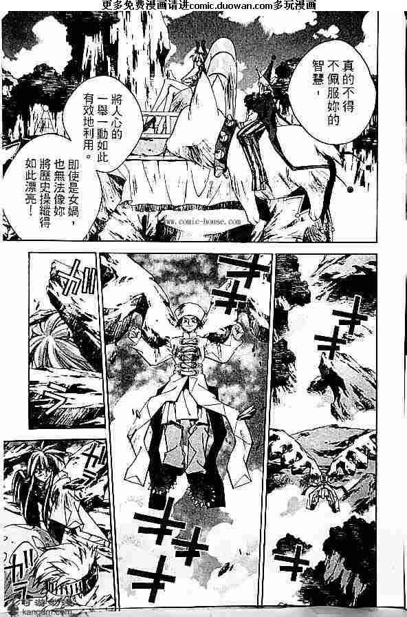 第19卷