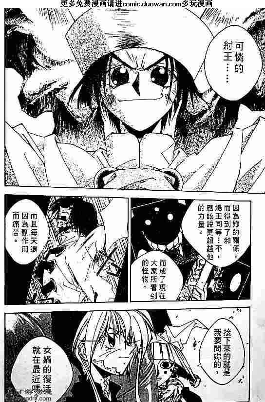 第19卷