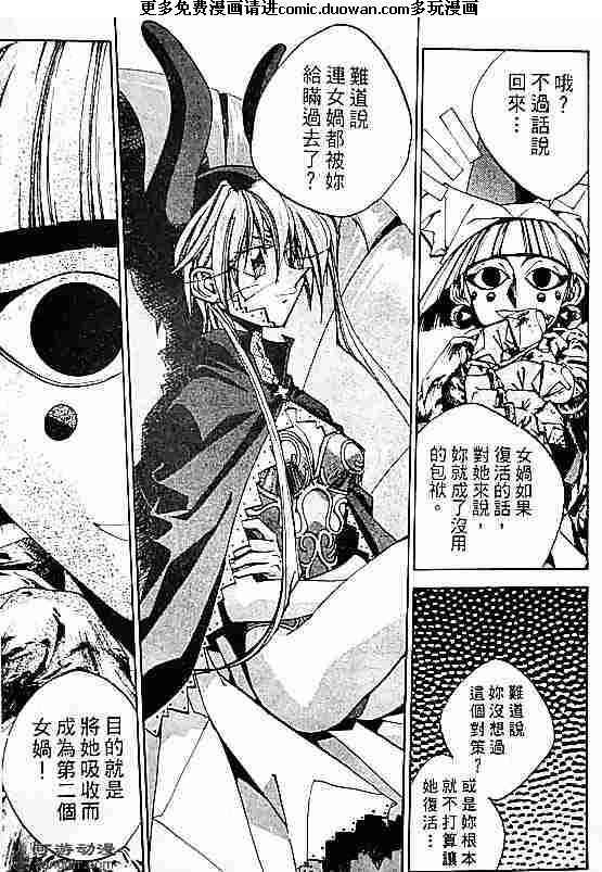 第19卷