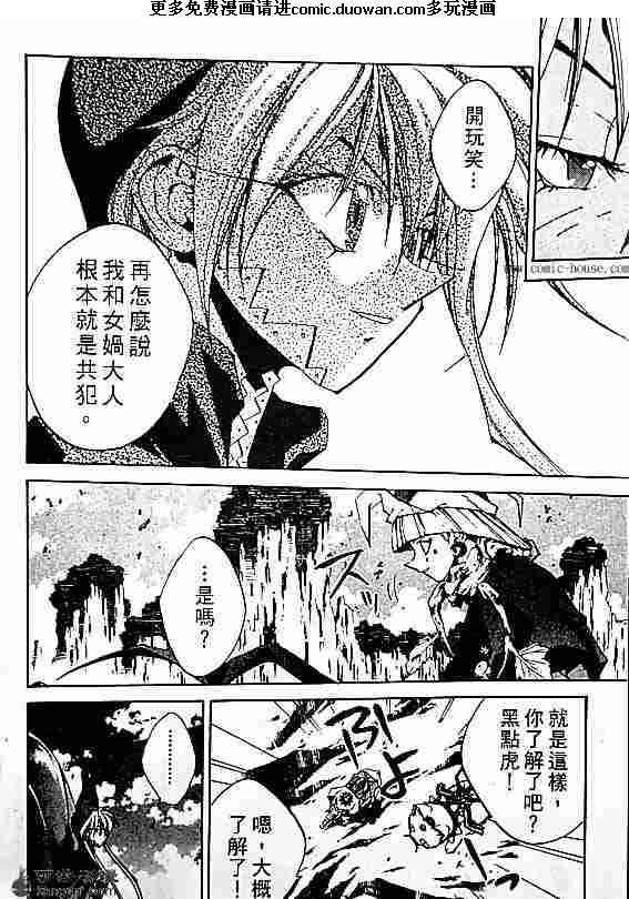 第19卷