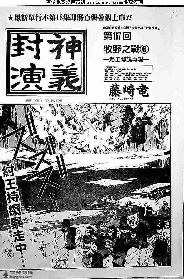 第19卷