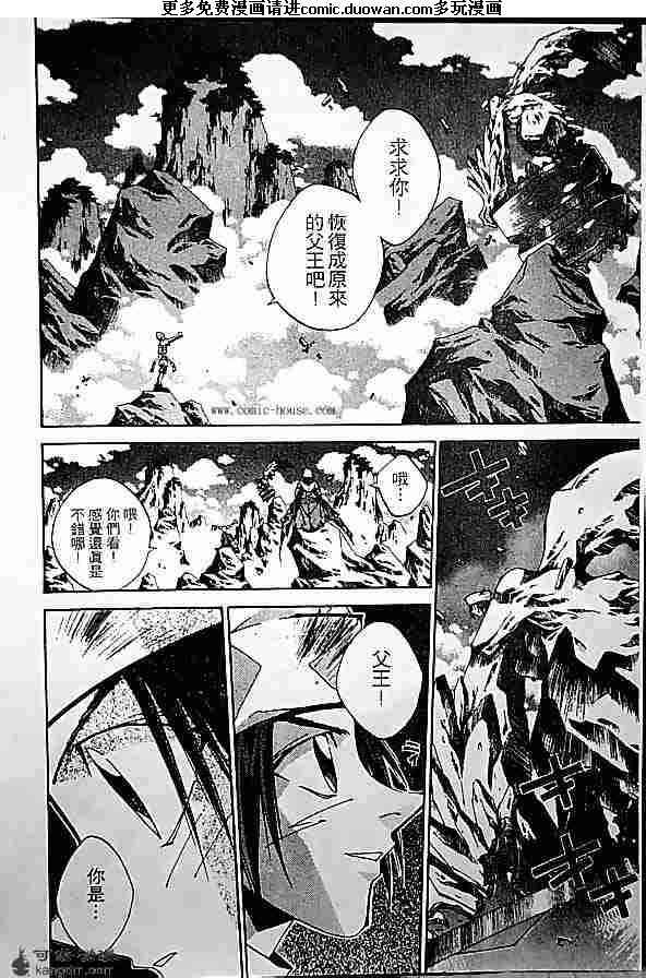 第19卷