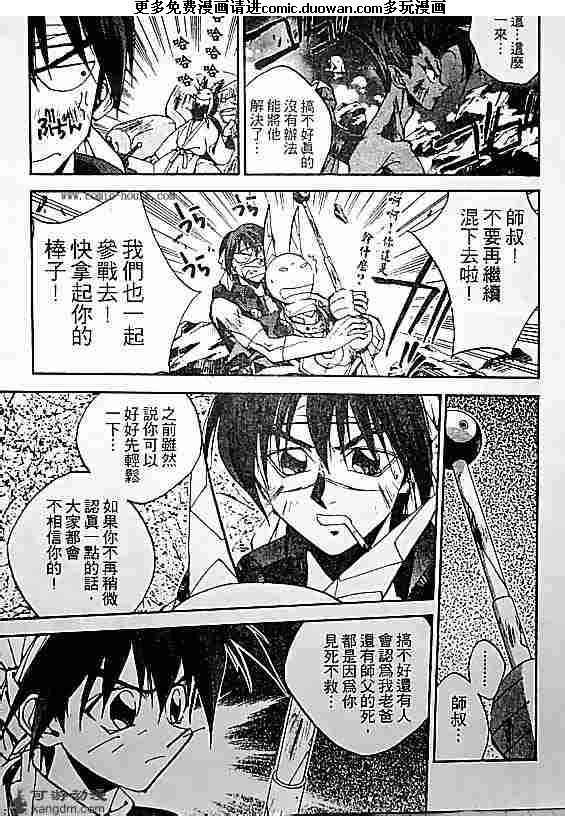 第19卷