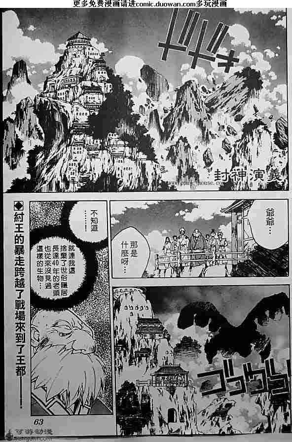 第19卷