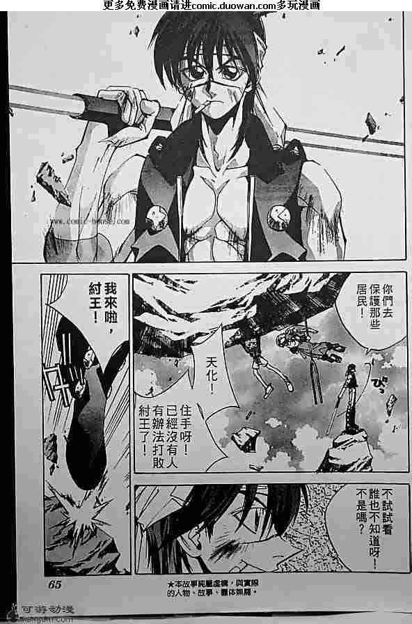第19卷