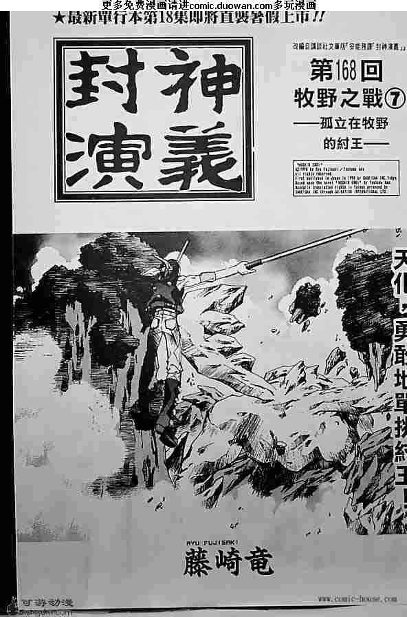 第19卷