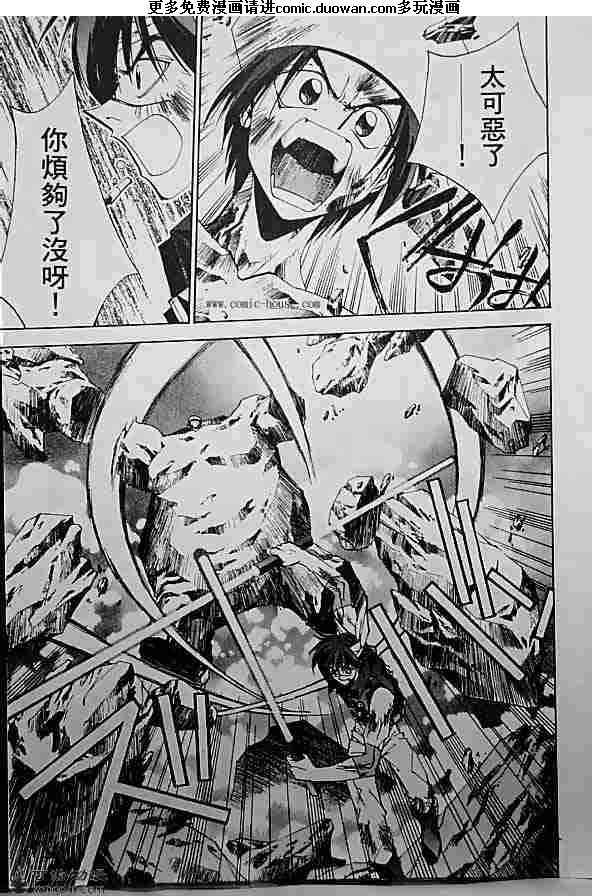 第19卷