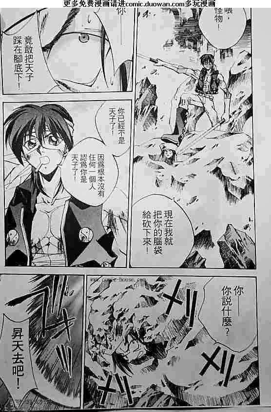 第19卷