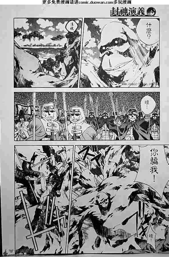 第19卷