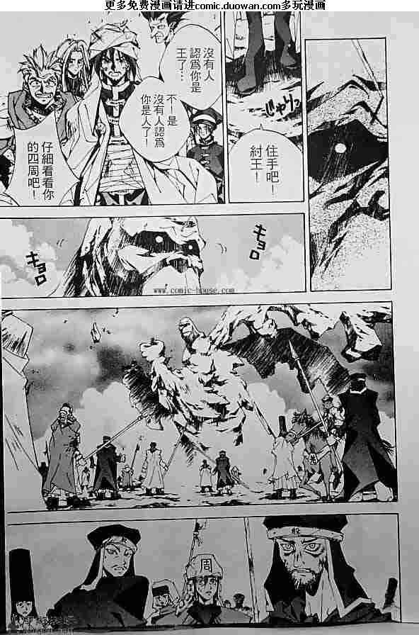 第19卷