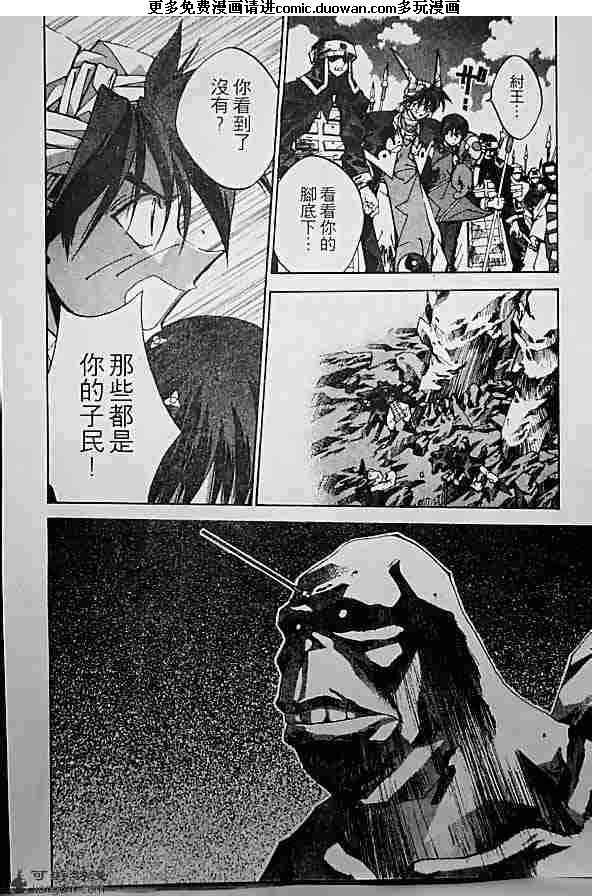 第19卷