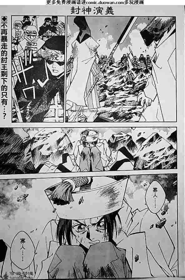 第19卷