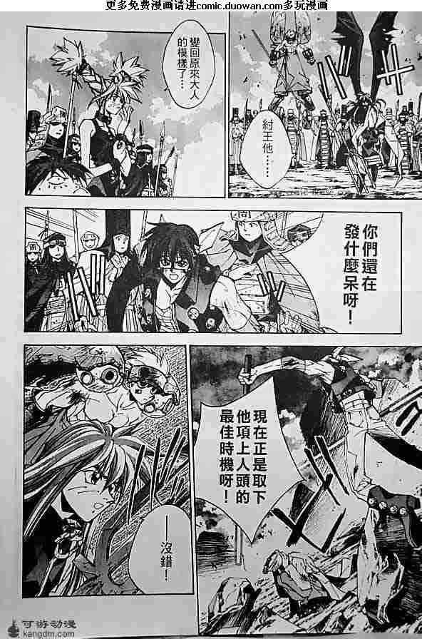 第19卷