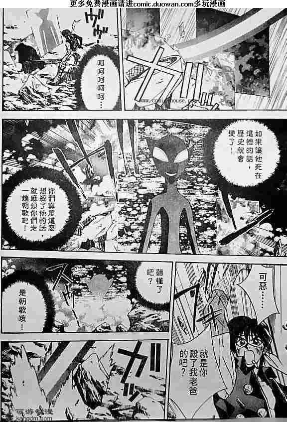 第19卷