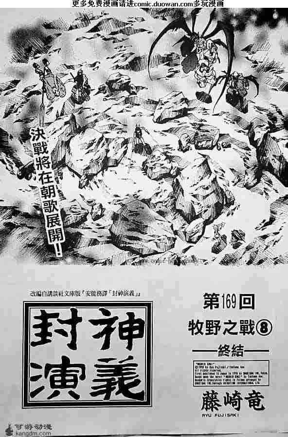 第19卷
