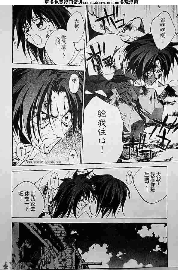 第19卷