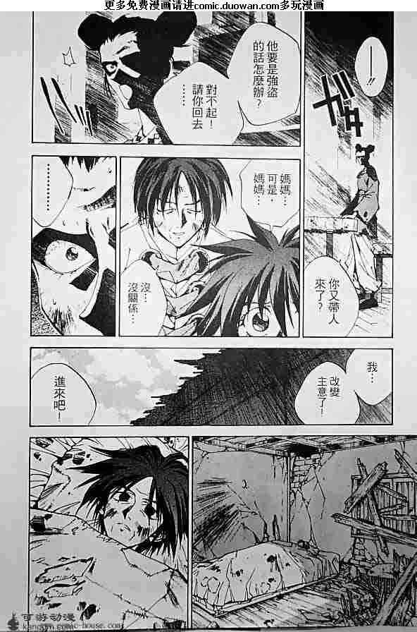 第19卷