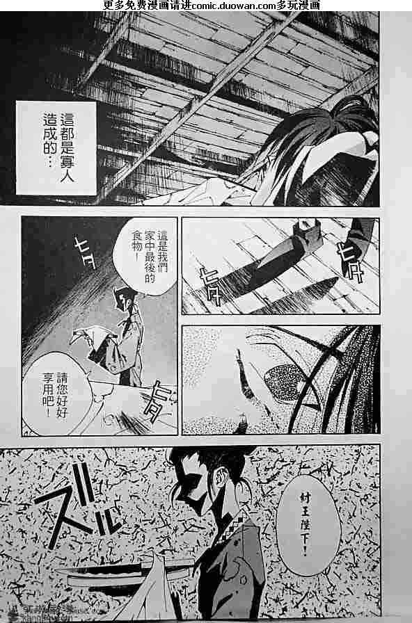 第19卷
