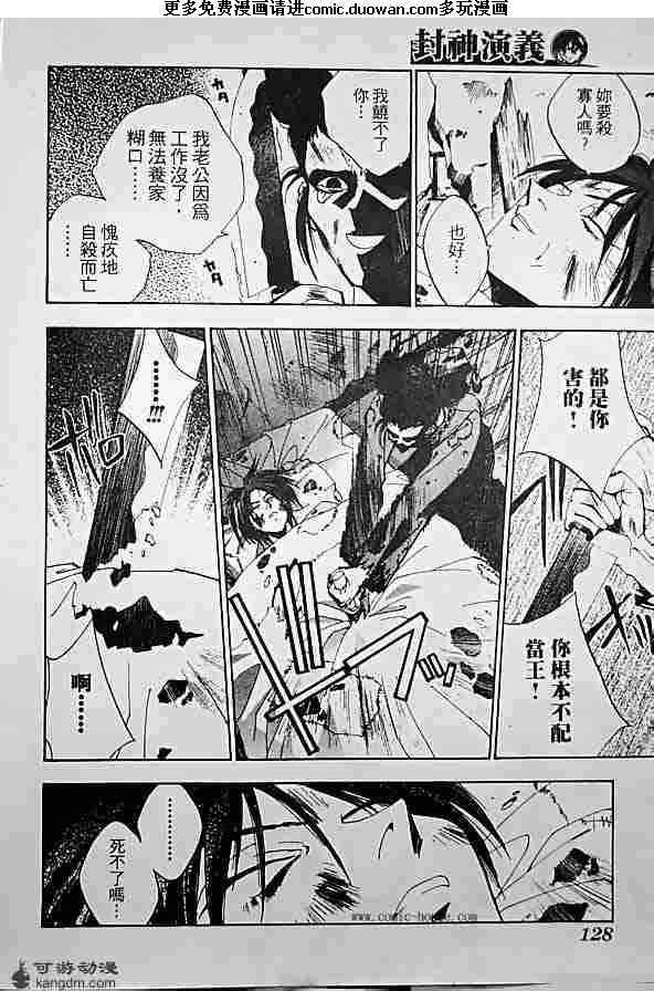 第19卷