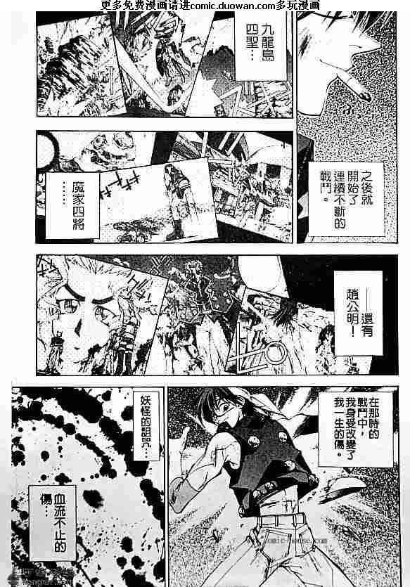 第20卷