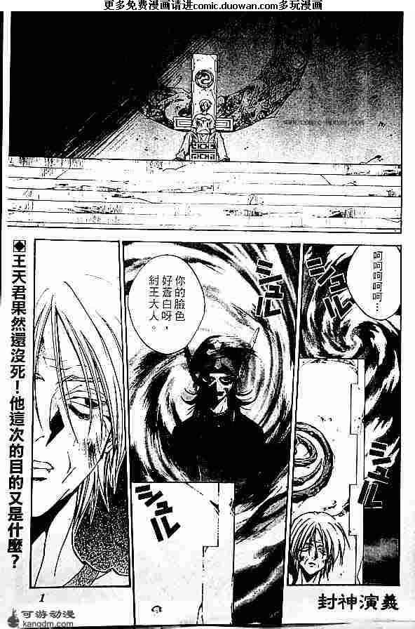 第20卷