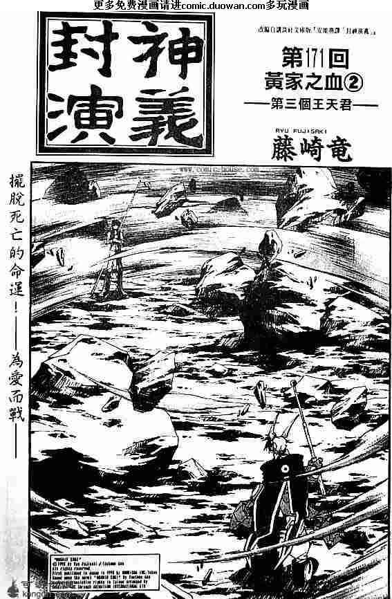 第20卷
