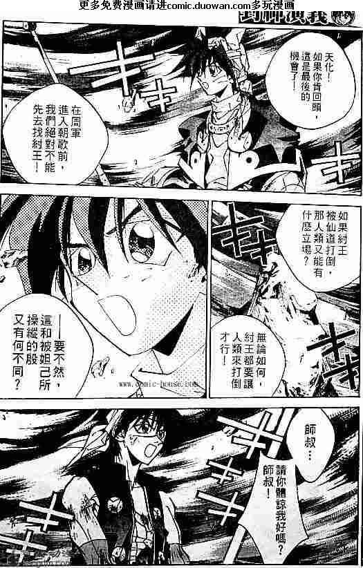 第20卷