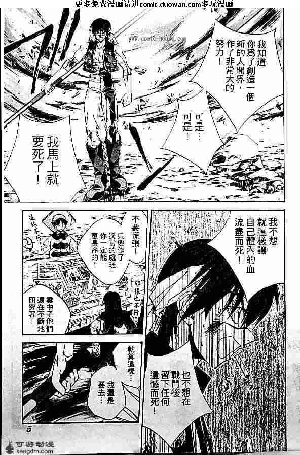第20卷