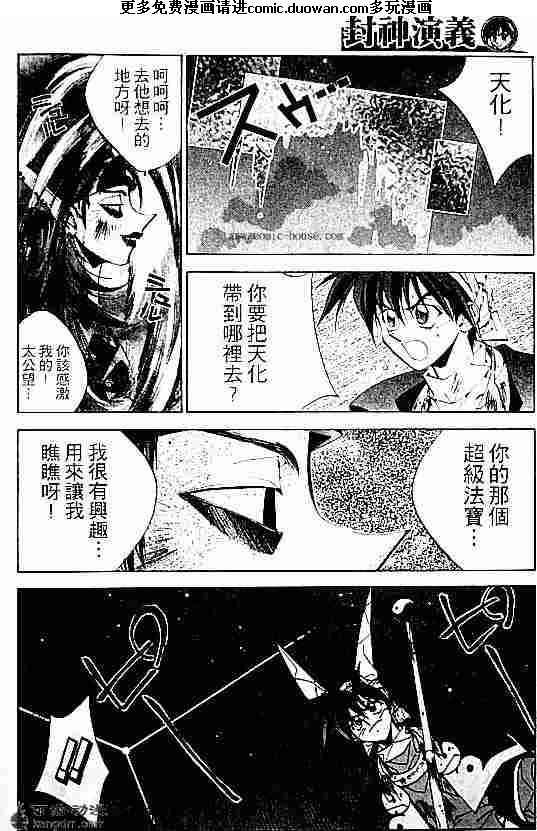 第20卷