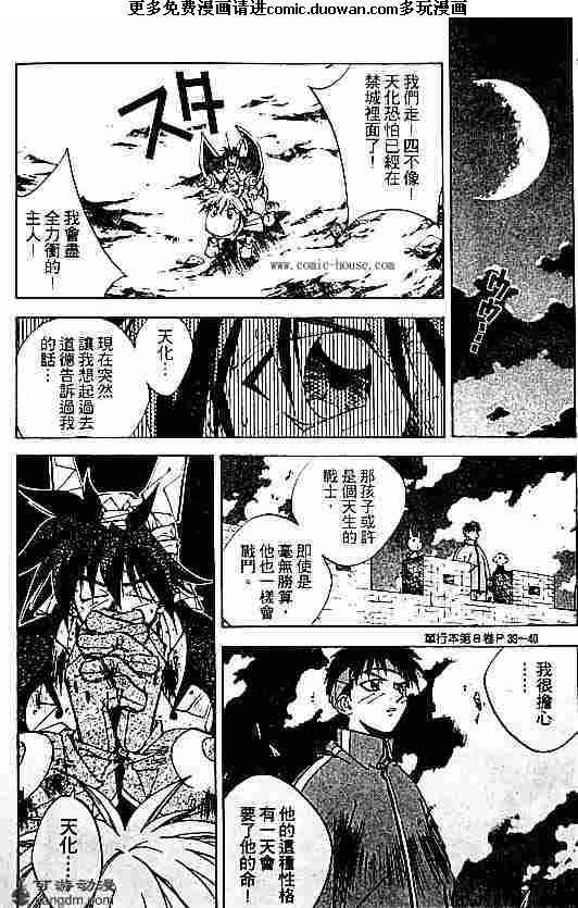 第20卷