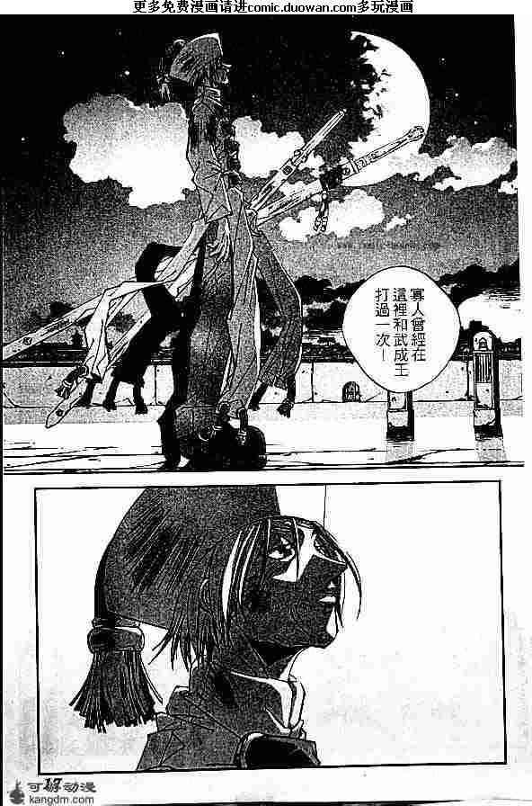 第20卷