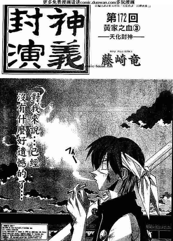 第20卷