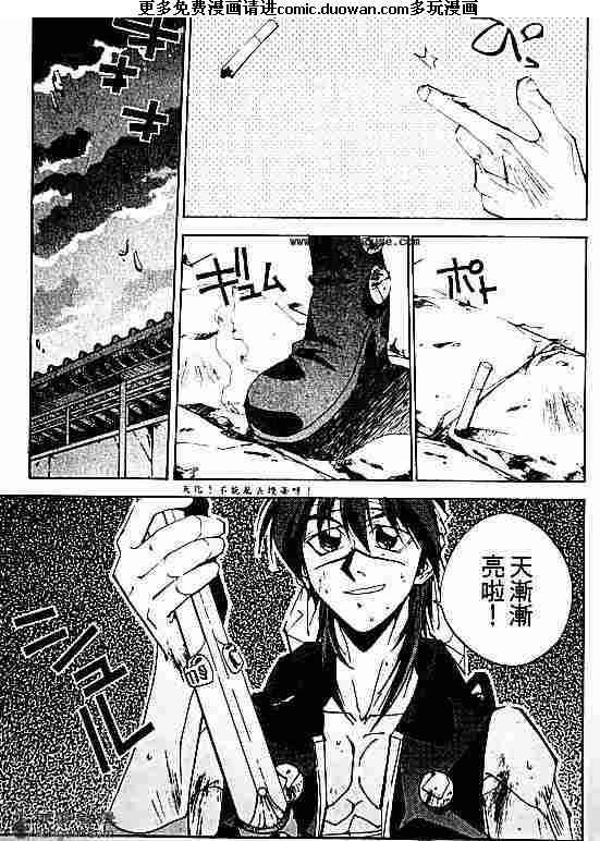 第20卷