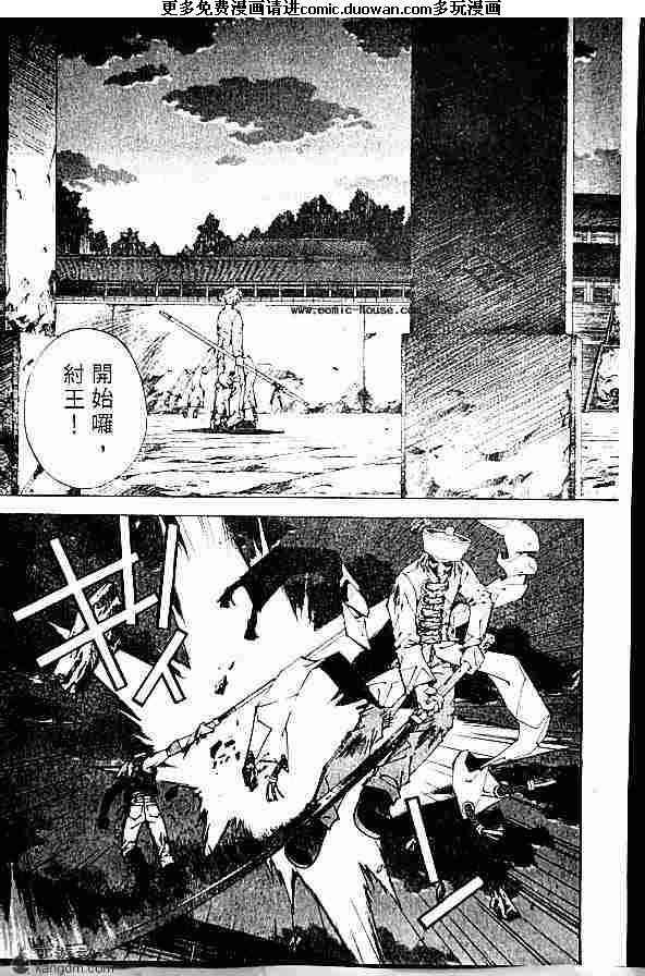 第20卷