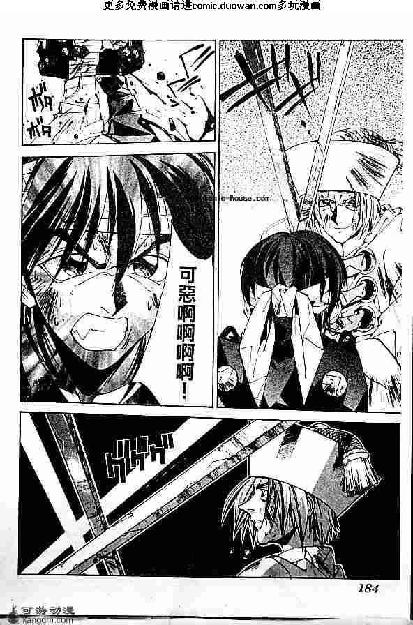 第20卷