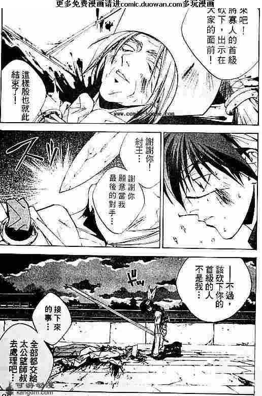 第20卷