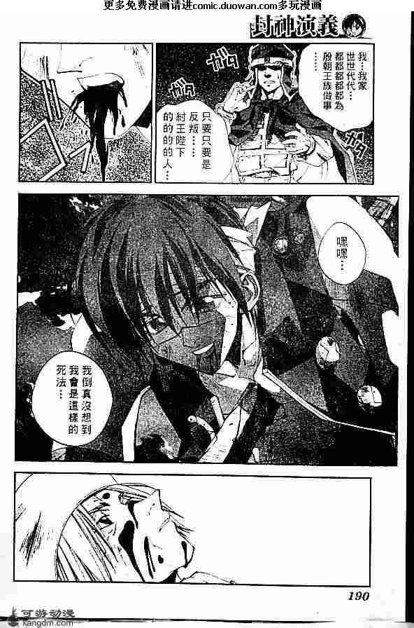 第20卷